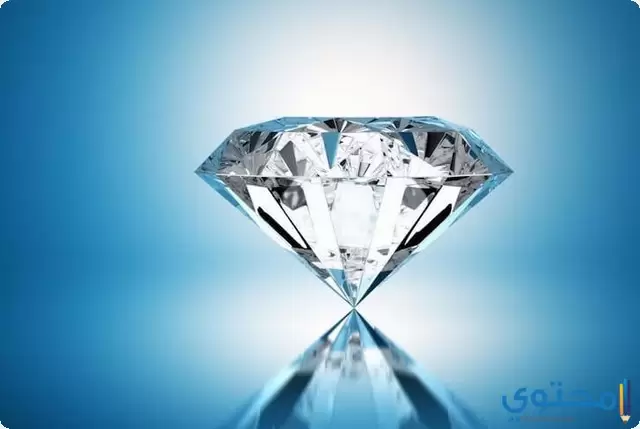 الماس في المنام1