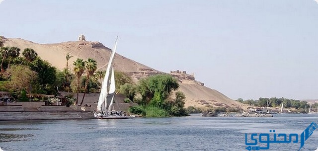 المحافظة على نهر النيل من التلوث