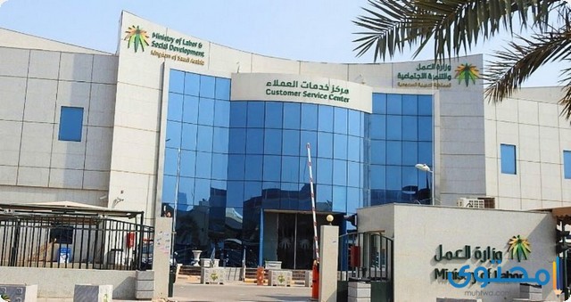 الاستعلام عن أسماء المستفيدين من المساعدة المقطوعة 1 المساعدة المقطوعة1