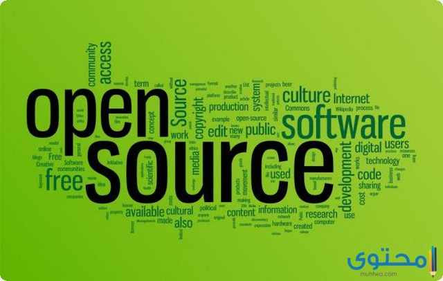 الفرق بين المصادر الحرة مفتوحة المصدر والبرامج المجانية