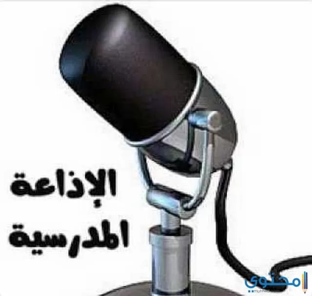 مقدمة عن المعاصي