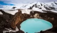 دليل السياحة في ايسلندا أبرز 12 معلم سياحي يُمكنك رؤيتة