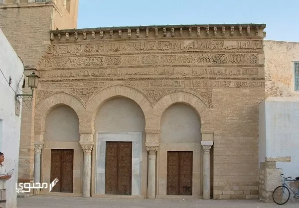 المعالم السياحية في القيروان تونس 2024