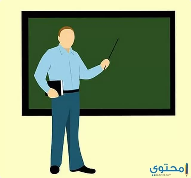 فضل المعلم