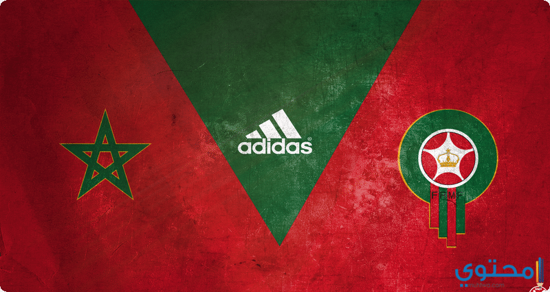 اجمل صور منتخب المغرب Morocco (أسود الأطلس) 2021