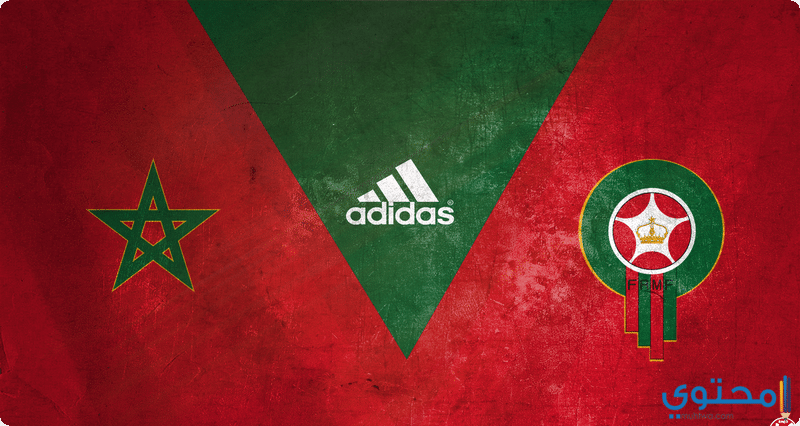 المغرب12.png