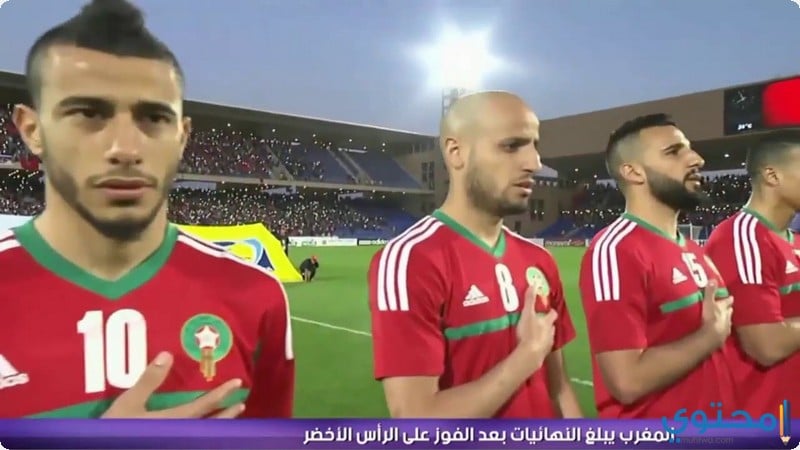المغرب13.jpg