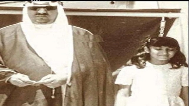 الملك سعود وابنته فايزة