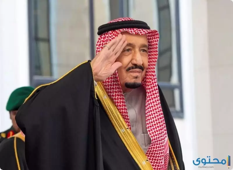 إذاعة عن البيعة والولاء كامل