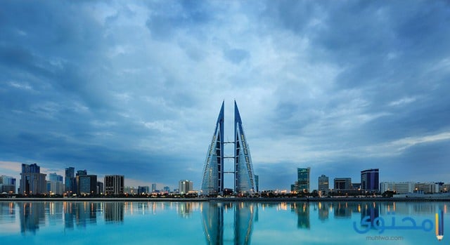 ما هي عاصمة البحرين