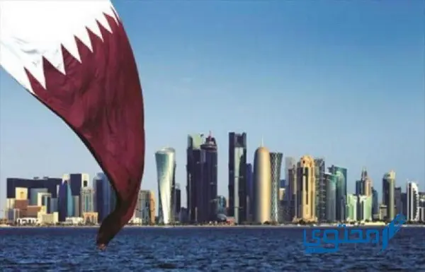 المهن المسموح لها باستقدام الزوجة في قطر