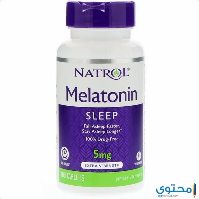 حبوب الميلاتونين (melatonin) دواعي الاستخدام والاثار الجانبية