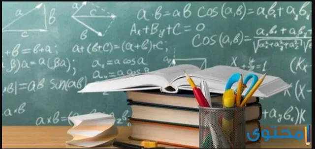النسبة التي تقارن بين عدد أقلام الرصاص