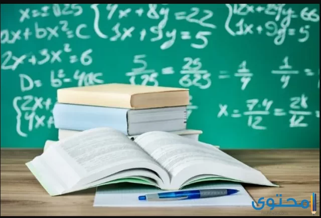 النسبة التي تقارن بين عدد أقلام الرصاص