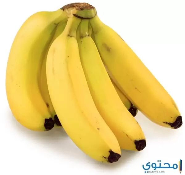 الإكثار من تناول الموز