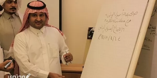 الوذيناني وش يرجع