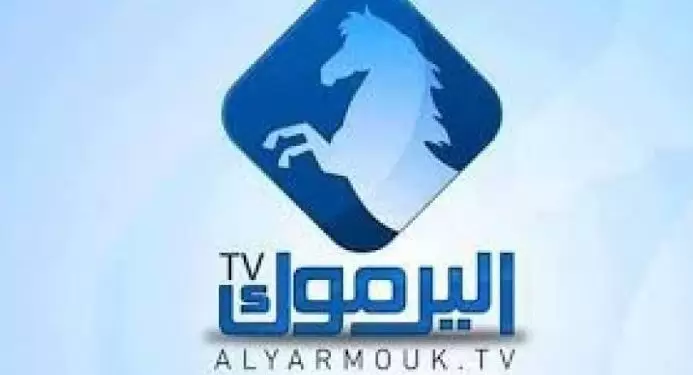تردد قناة اليرموك 2024 Yarmouk للمسلسلات التركية