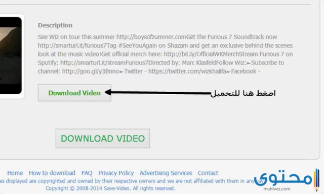 موقع YouTube