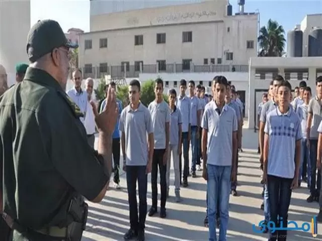 المدارس الثانوية العسكرية في مصر