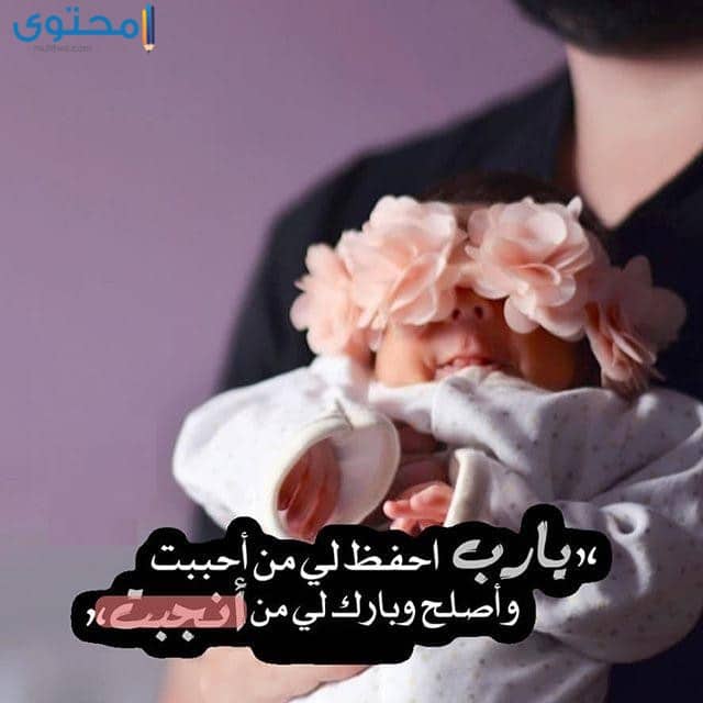 صور انا وزوجي صور انا وزوجي