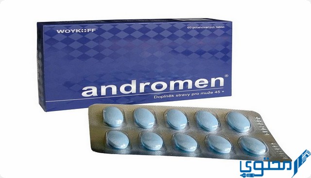 اندرومين (Andromen) دواعي الاستخدام والاثار الجانبية