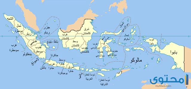 عدد وأسماء مقاطعات جمهورية اندونيسيا