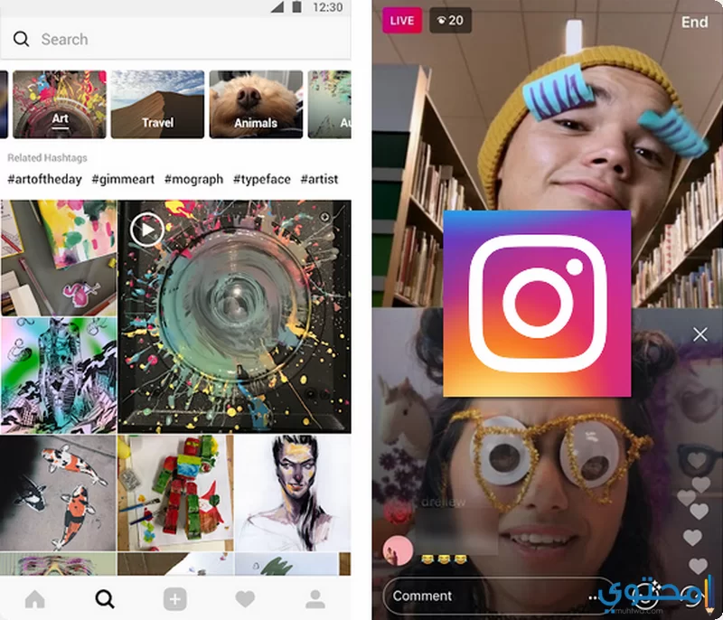 تحميل برنامج انستقرام للكمبيوتر والموبايل 2024 Instagram