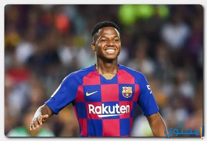 كم يبلغ راتب انسو فاتي مع برشلونة