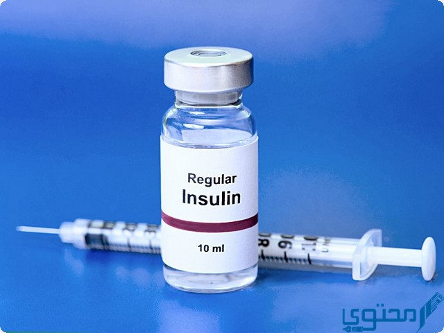 انسوليناجيبت (Insulinagypt) دواعي الاستخدام والجرعة