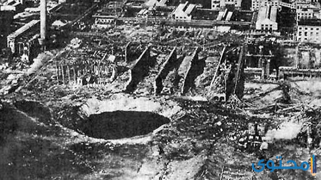 انفجار أوباو 1921 - ألمانيا