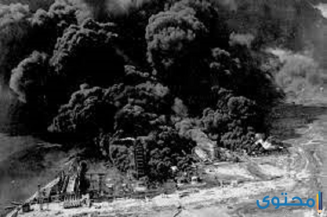 انفجار مدينة تكساس 1947- الولايات المتحدة