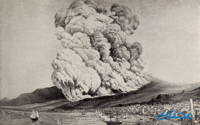 انفجار مونت بيليه 1902 ـ مارتينيك