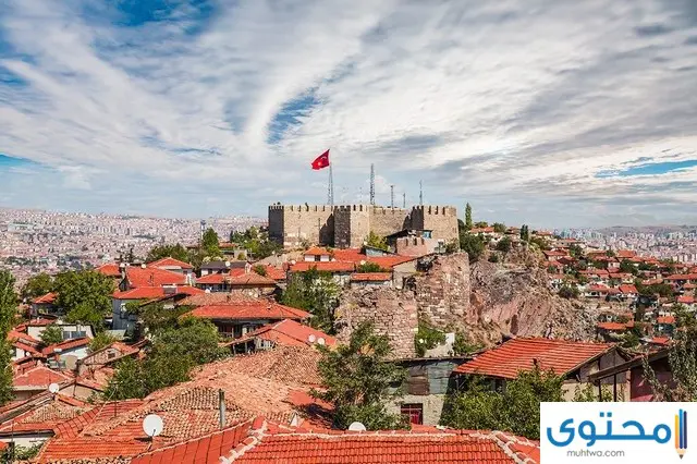 ما هي عاصمة تركيا ؟