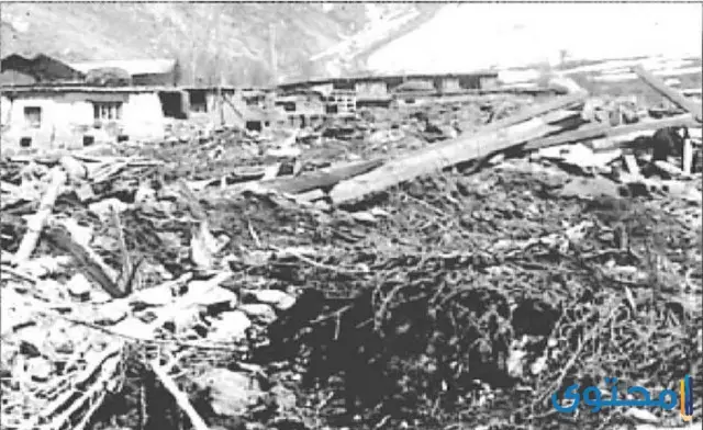 انهيار قرية ميتسوماتا 1918