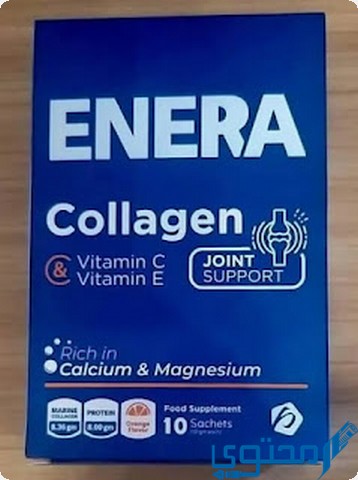 أقراص انيرا كولاجين (Enera Collagen) دواعي الاستخدام والجرعة