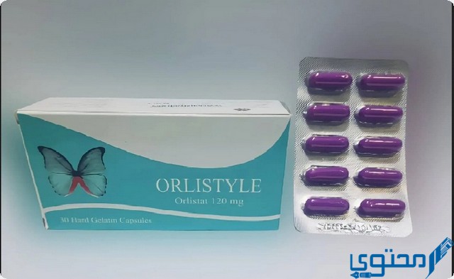 اورليستايل (Orlistyle) دواعي الاستخدام والجرعة