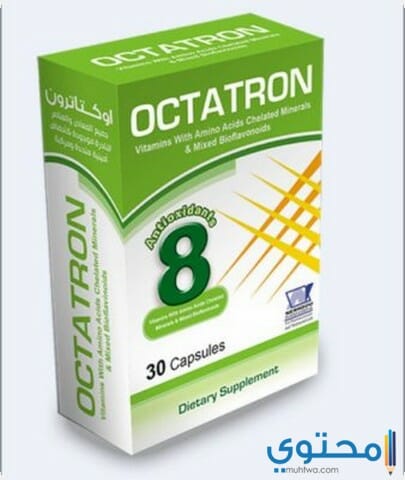 نشرة دواء اوكتاترون مكمل غذائي Octatron