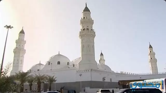  أول مسجد في الإسلام