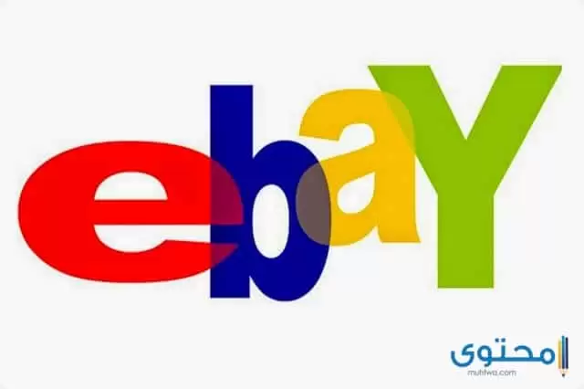 ايباي eBay2