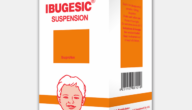 ايبوجيسيك (Ibugesic) دواعي الاستخدام والجرعة