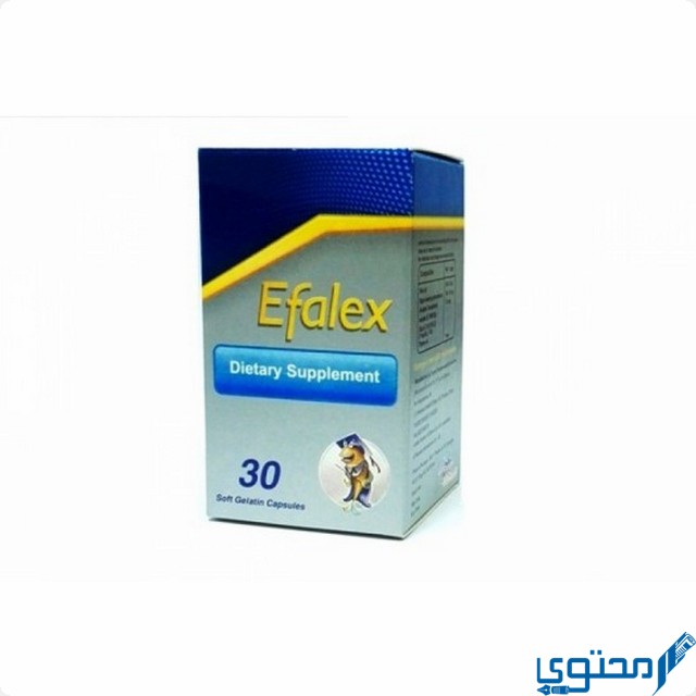 ايفاليكس (Efalex) دواعي الاستخدام والجرعة