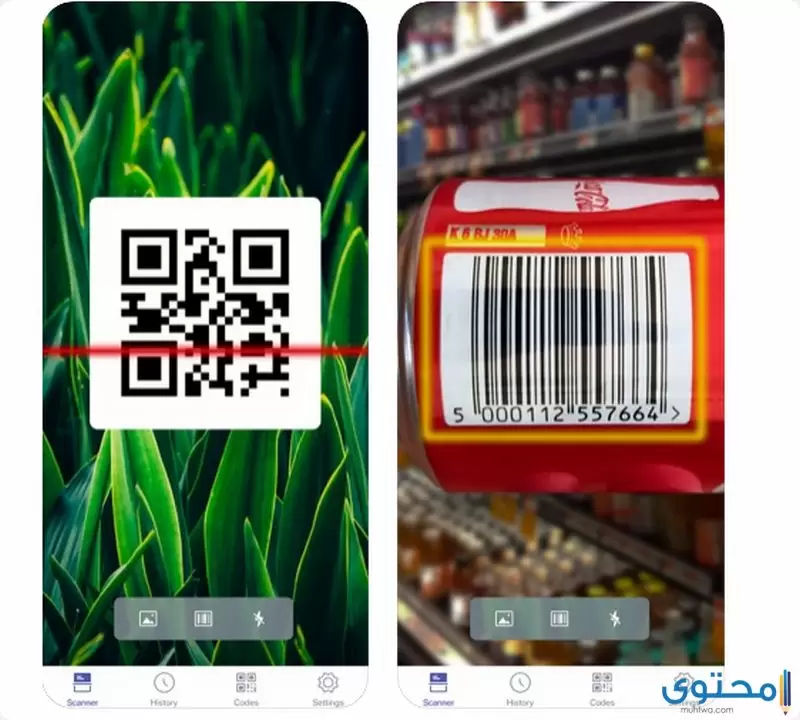 باركود QR Code