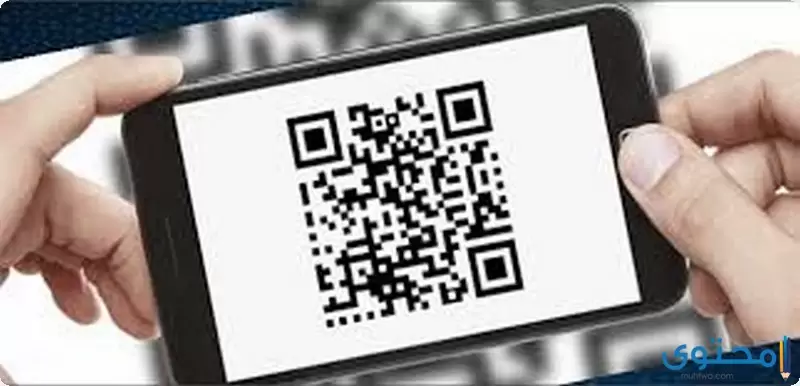 تحويل الرابط الى باركود