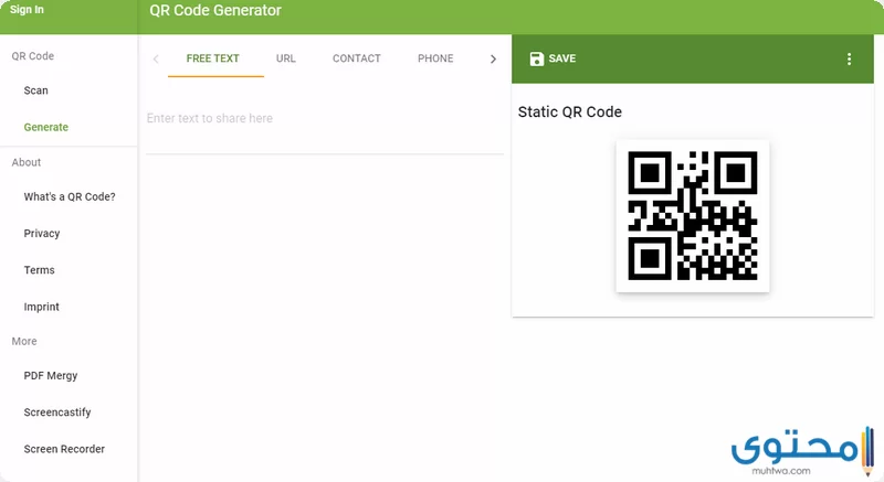 باركود QR Code
