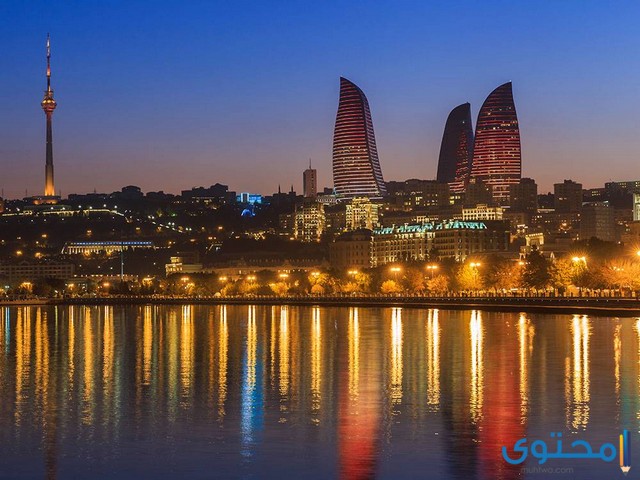 ما هي عاصمة أذربيجان