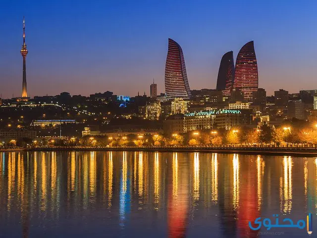 عاصمة أذربيجان