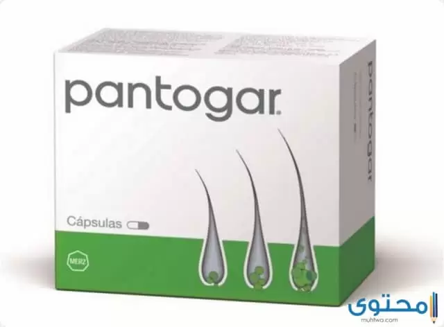 كبسولات بانتوجار (Pantogar) لعلاج تساقط الشعر