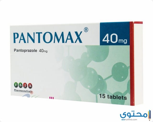 بانتو ماكس Panto max لعلاج قرحة المعدة