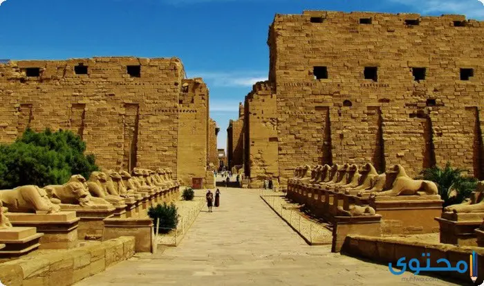 بحث عن أسماء حضارات مصر 