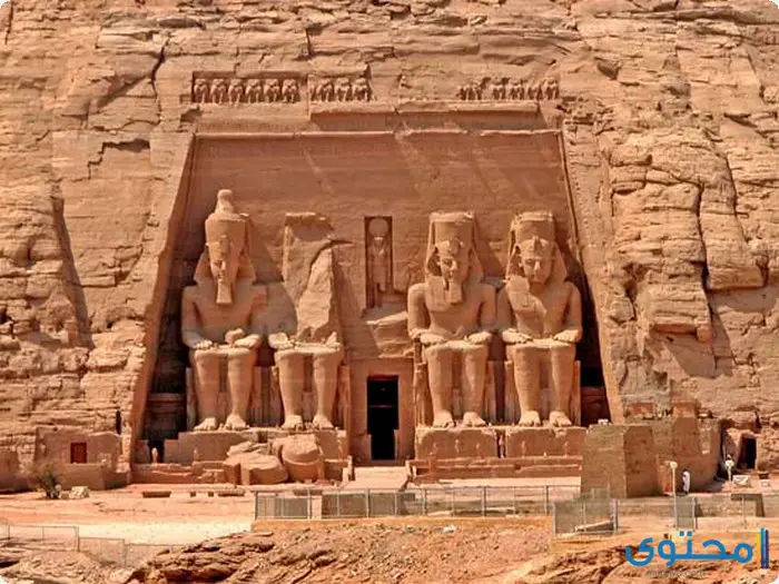بحث عن أسماء حضارات مصر 3